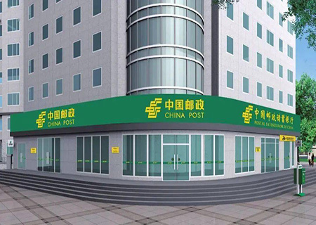 為蘭州郵區(qū)中心局提供處理中心及蘭州郵政辦公場地、院內(nèi)消防管道工程維修改造項(xiàng)目